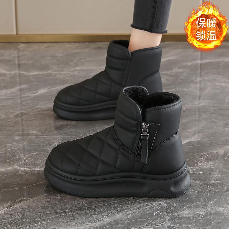 Harbin platform snow boots new winter velvet thickened warm cotton shoes