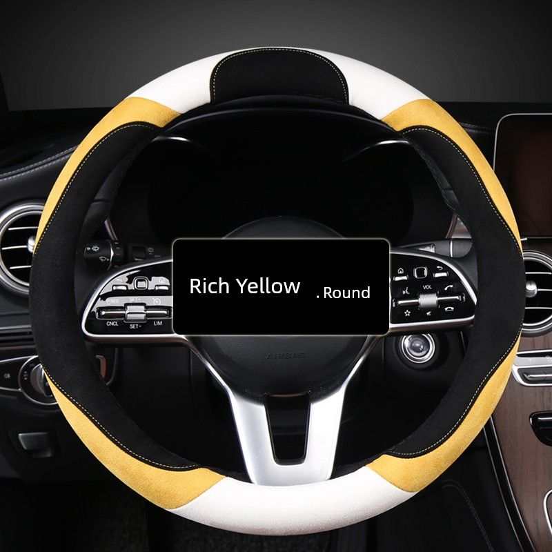 

Car Steering Wheel Cover Winter Plush for Wuling Baojun 510/360/530/Rs5/Rc6/730 Winter Handle Cover Precious Yellow [Garden Type]