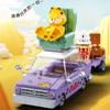 Sluban Gaffey Cat Car Building Blocks Street View Collectible Model Kids Play Adornment Toys