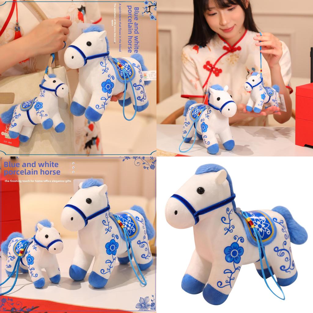 Creative Blue And White Porcelain Pattern Design Small Horse Plush Toy Pendant For Collectors And Gifts