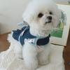 Haneul mung mung New Jeans Denim Harness