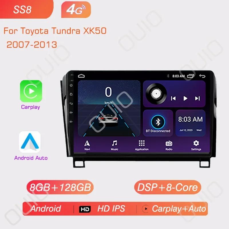 Android Radio For Toyota Tundra XK50 2007-2013/Sequoia XK60 2008-2017 Car stereo Multimedia Player Carplay Auto GPS navigation