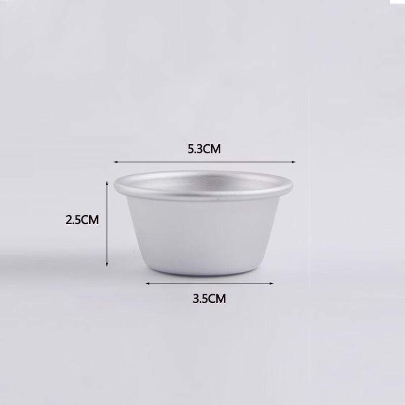 ZISIZ Anodized Small Round Cake Molds (Set of 4)