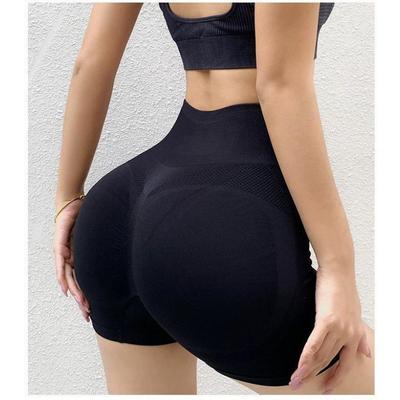 Shorts esportivos de cintura alta sem costura - Shorts ativos com tecido elástico que levanta o bumbum e absorve o suor para academia e ioga