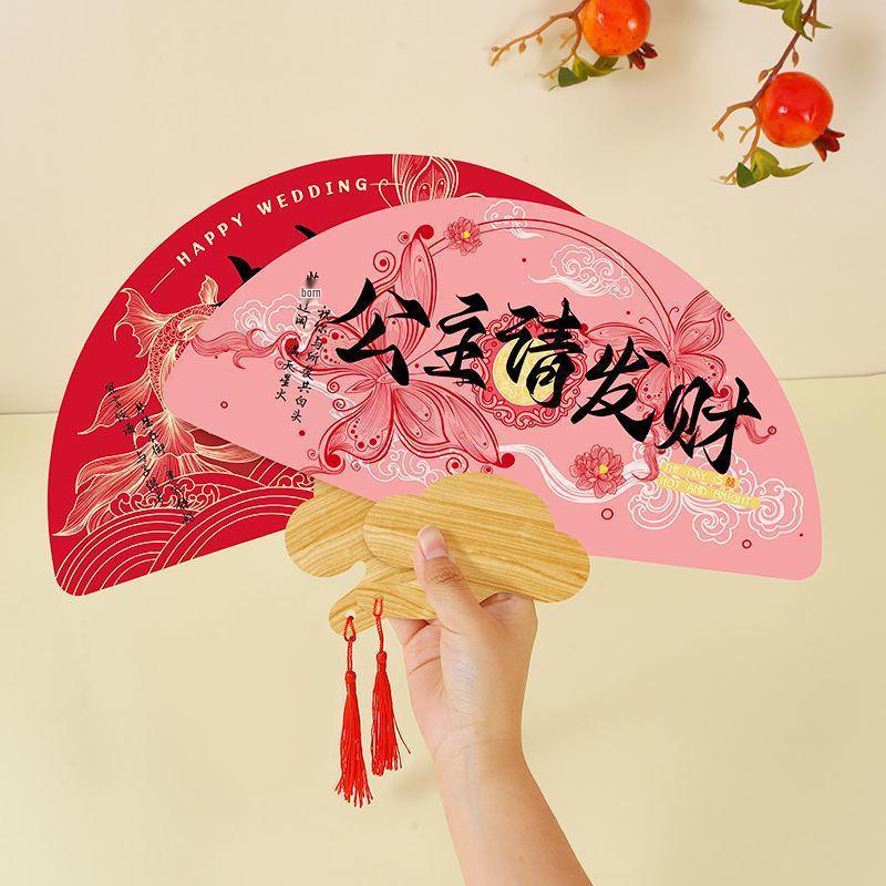 2025 Chinese Style Wedding Morning Robe & Bridesmaid Fan Set with Photo Props Other