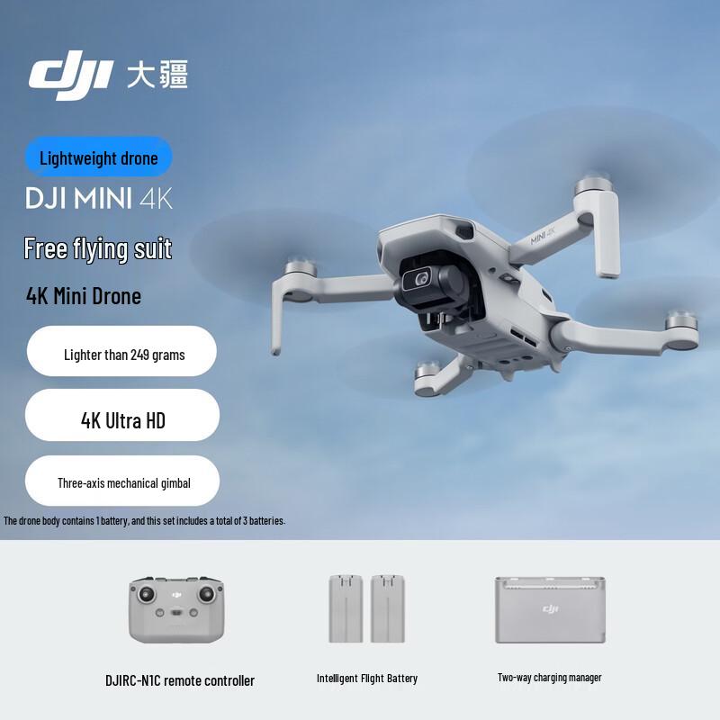 DJI Mini 4K Aerial Photography Drone