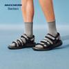 Men's Sport Casual Sandals 232986
