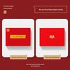 HLA Men's Auspicious Red Cotton Anti-bacterial Boxer Briefs 3-Pack