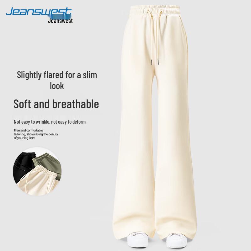 JEANSWEST Women's 2025 High-Waist Flared Wide-Leg Pants