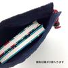 Kyosuke Goshuincho Stamp Drawstring X Jomon Arabesque Japanese Large Size Gift Japanese-made (temple/shrine Book) Case/Pouch, Bag, 100% Cotton,