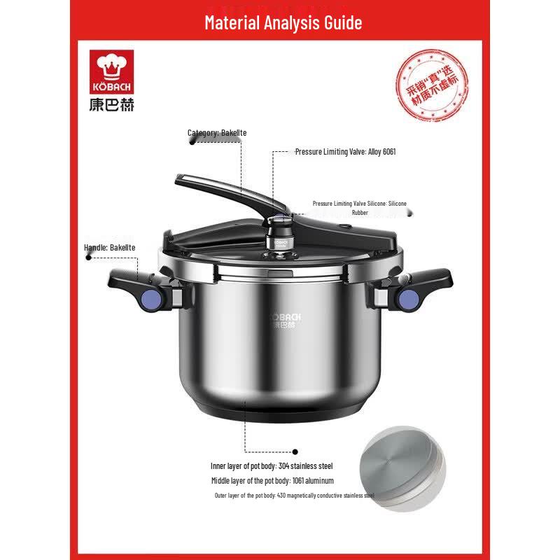 KOBACH Standable Easy-Open Lid 3-Ply Steel Pressure Cooker