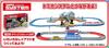 TAKARA TOMY Plarail Automatischer Bahnübergang J-20 (Tomica-kompatibel)