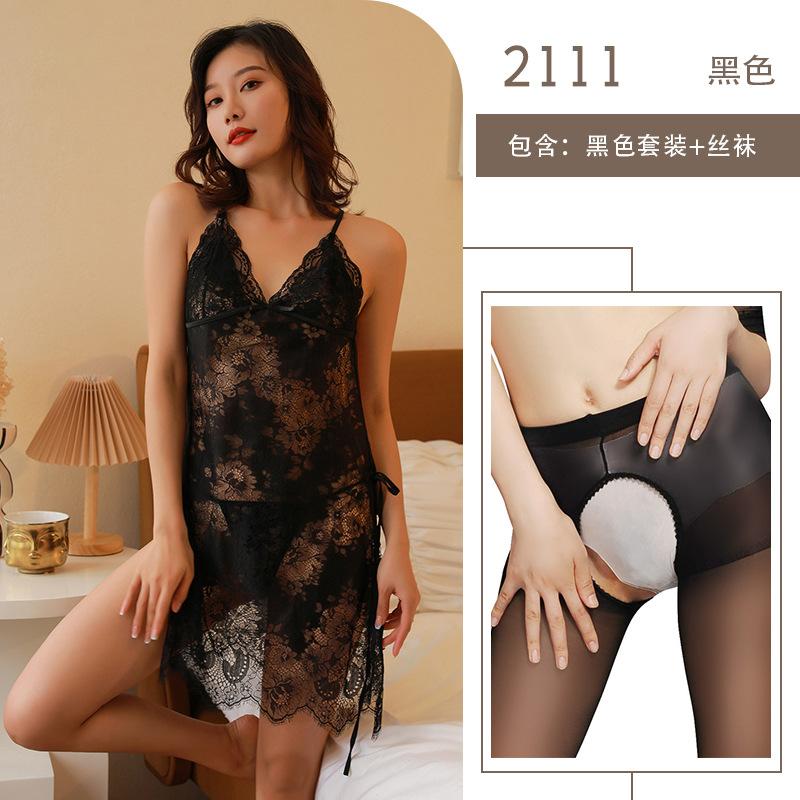 Sexy lingerie lace lace perspective sexy suspender halter lace-up set