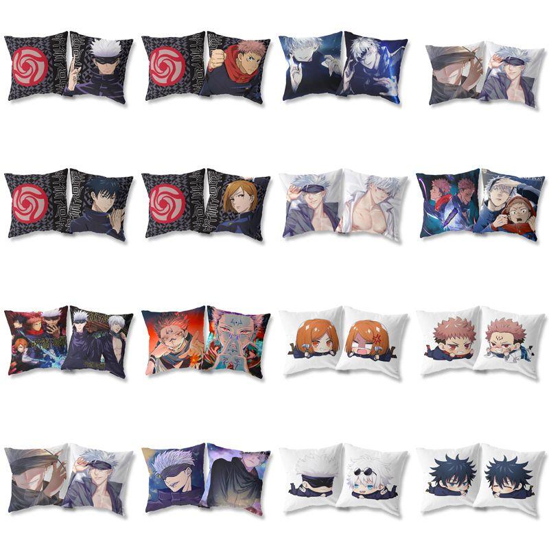 Anime 45x45cm Jujutsu Kaisen Kissenbezug Kissenhülle Zuhause Sofa Doppelseitig