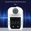 Shuang'an GP-100 Outdoor Infrared Tester