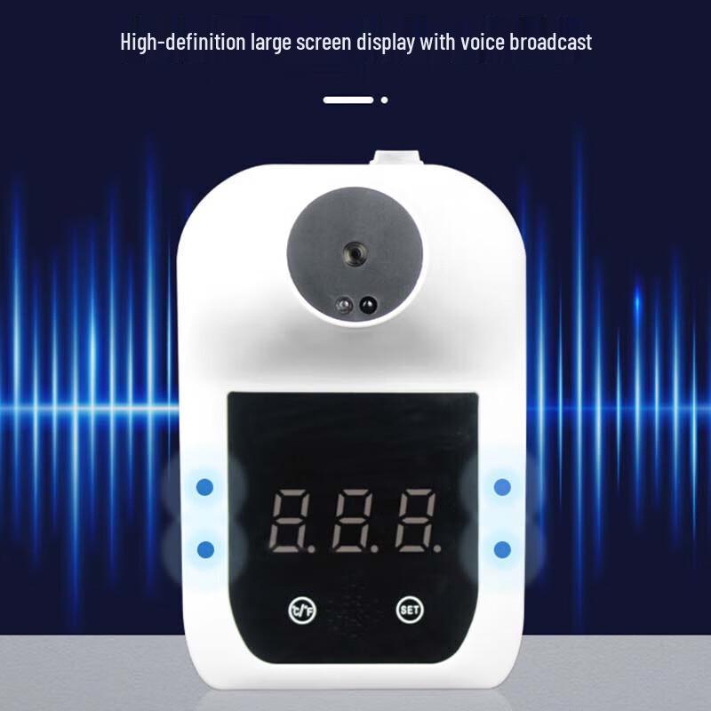 Shuang'an GP-100 Outdoor Infrared Tester