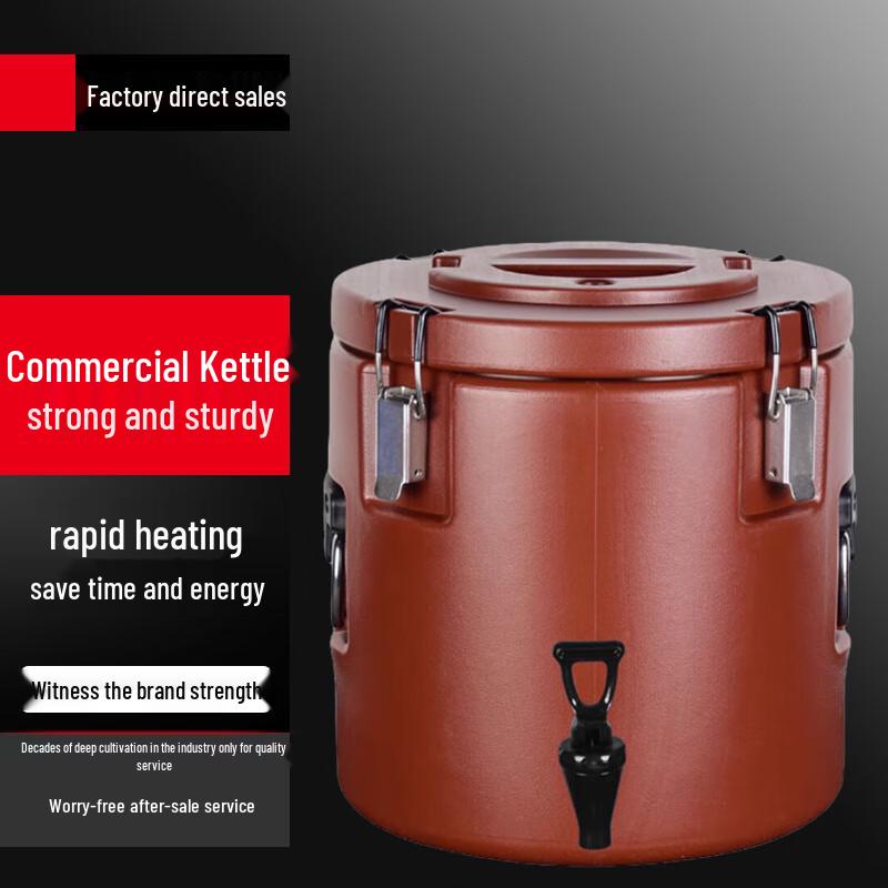 Sullair Commercial Insulated Beverage Dispenser