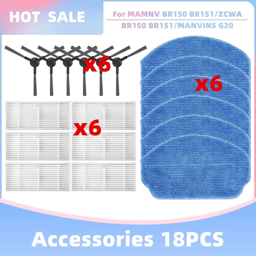 Fit For Teendow G20, iMartine BR151, XIEBro Life BR151, MAMNV/ZCWA BR150 BR151, MANVINS G20, bObsweep Charlotte Brush Filter Mop
