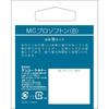 KENKO Lens Filter MC Pro Softon (B) N 67mm for Soft Effect 197639