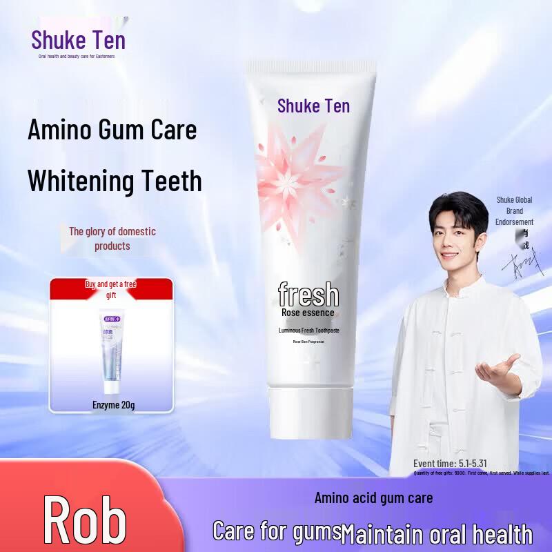 Shuke Whitening & Gum Care Toothpaste