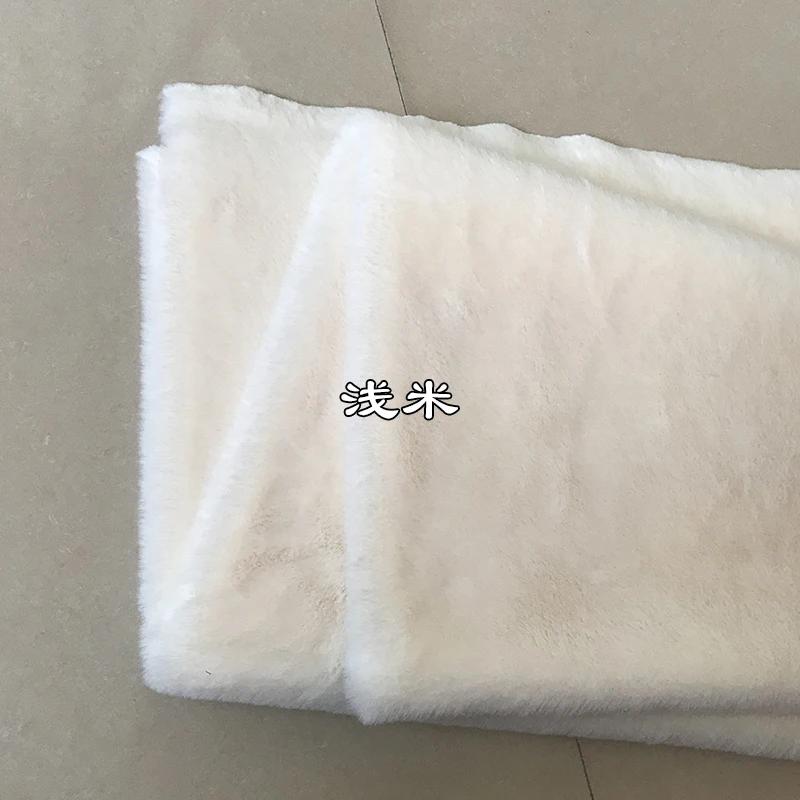 Short Plush Fabric Fur By The Meter for Pillowcases Clothing Sewing High-grade Soft Imitation Rabbit Hair Cloth Plain Thickened