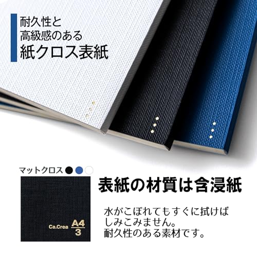 PLUS Plus Note Memo Pad Graph 5mm Ka.Crie A4 x 1/3 Premium Cloth Matte Black 77-926