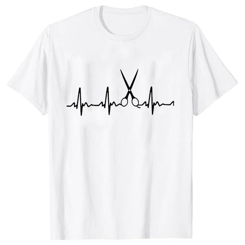 Tricou Barber Weapons Mwn Mânecă Scurtă Topuri Gât O Bătăile Inimii Frizerului Tricou Oversized Îmbrăcăminte Bărbați Topuri Foarfece