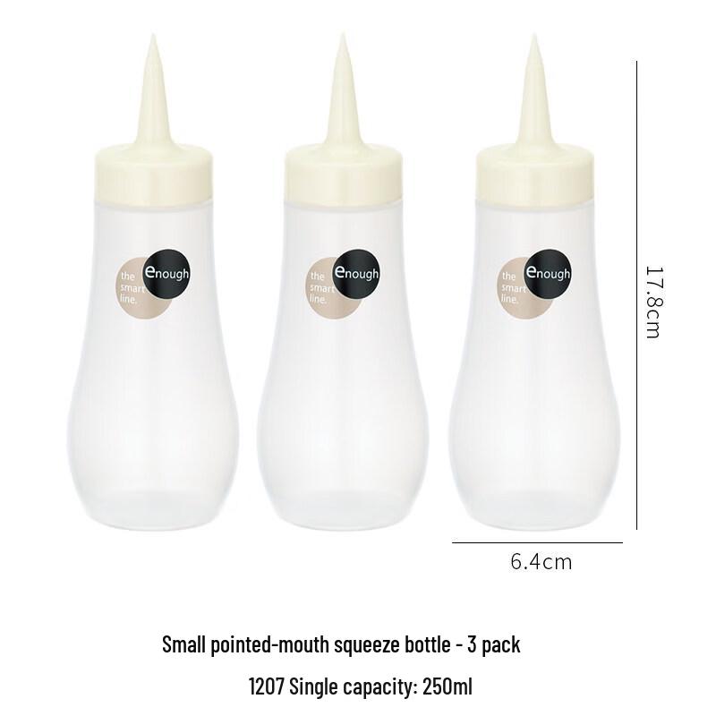 ZISIZ Japanese Squeeze Sauce Bottle