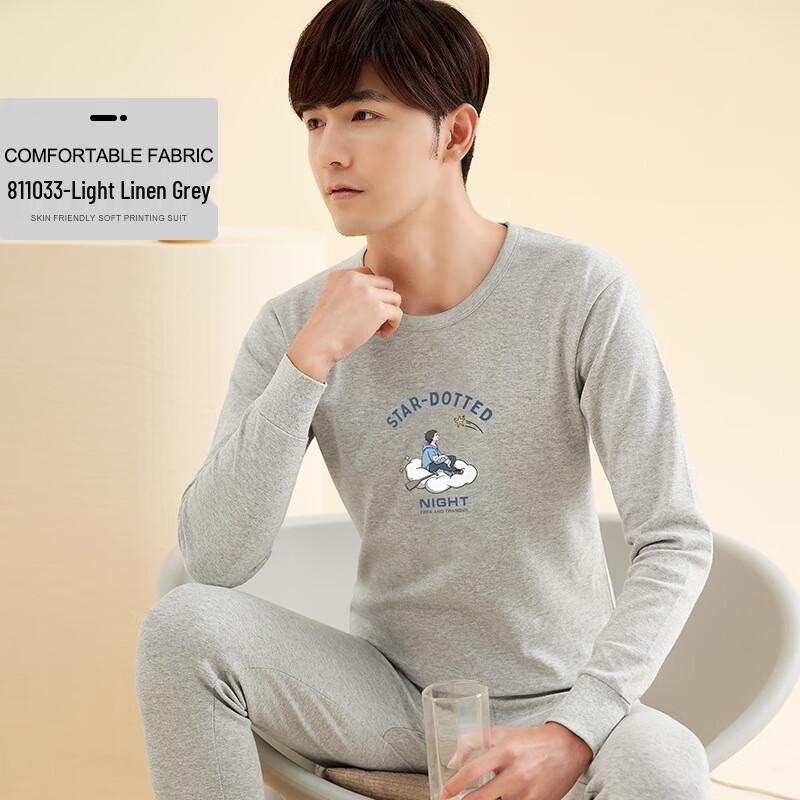 Мужской тонкий термобельевой комплект Funi Baoluo XXXL