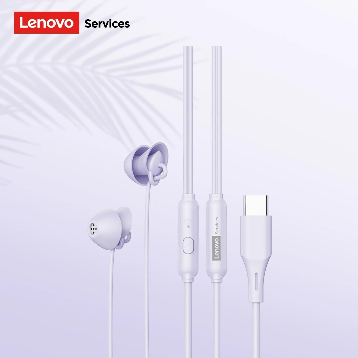 

NEW Lenovo Y107 Wired ASMR Sleep Earphones 3.5mm In-Ear Wired Invisible Earphones Soft Silicone Comfort Wearing Earbuds With Mic TYPE-C