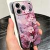 Cherry Blossom Sakura Fashion Soft Phone Case for iPhone 16 16E 17 Air 15 Pro Max 14 Plus 13 Mini 11 12 7 Black Cover Back Shell