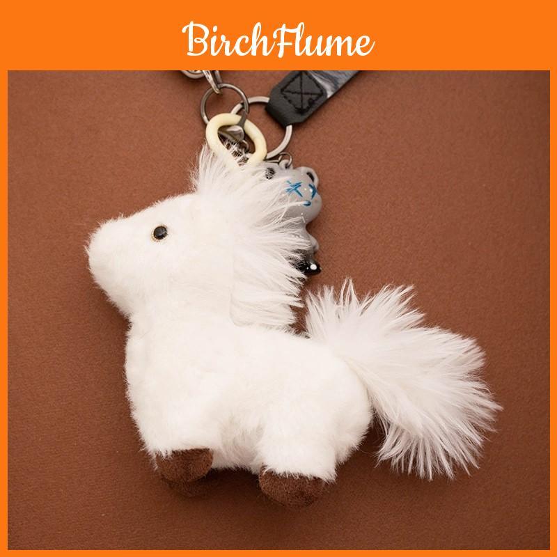 Plush Horse Keychain With Pp Cotton Filling For Kids And Gift Giving