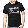 Enough for Me. I'm Going Rocking. Sayings Gift Funny Fun Comedy Fun T-Shirt Mens Womens Tees Top
