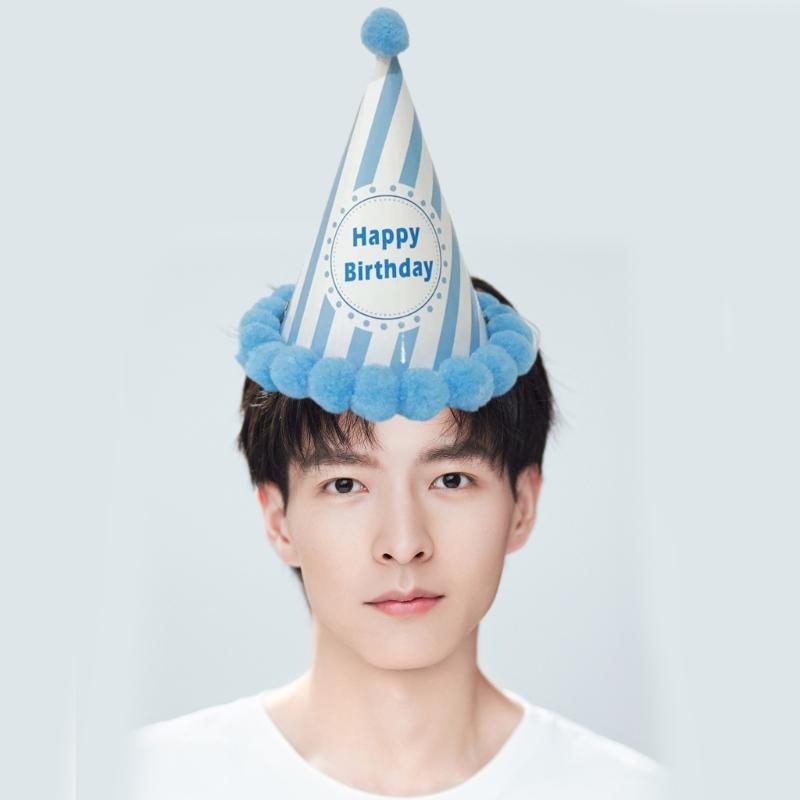Unisex Birthday Party Hat Children Princess Carnivals Party Props Cap Headwear