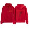 Bruno Mars The Romantic Tour Print Zip Up Hoodie Men Women Fashion Pullover Long Sleeves Loose Sweatshirts