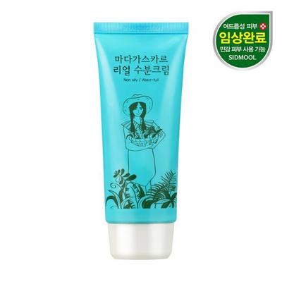 Madagaskar Echte Feuchtigkeitscreme 80g