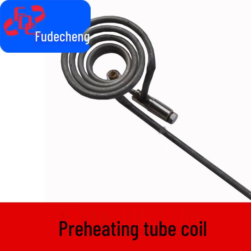 Fudecheng Field Catering & Outdoor Cooking Equipment