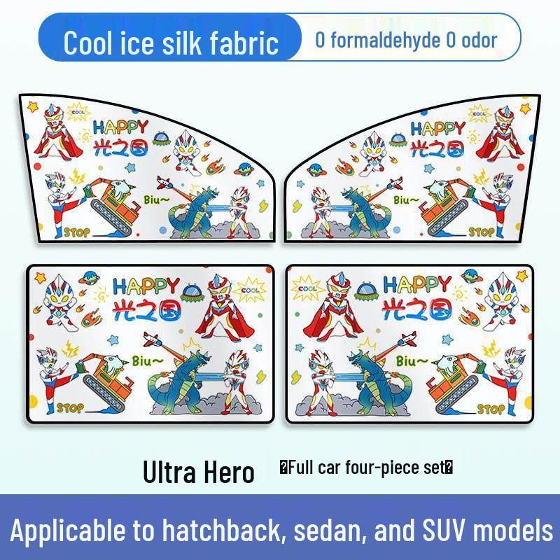 Car Privacy Blackout Curtains: Sunshade for Rear Window and Stroller