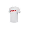 Lining Letter Logo Print Round Neck Short Sleeve T-Shirt Men Tops White AHSS983-3