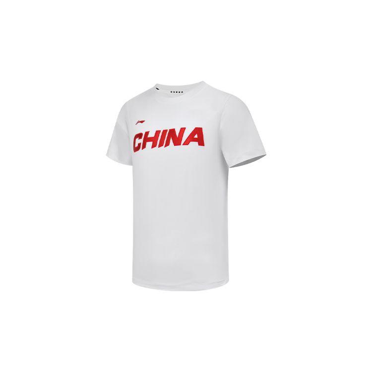 Lining Letter Logo Print Round Neck Short Sleeve T-Shirt Men Tops White AHSS983-3