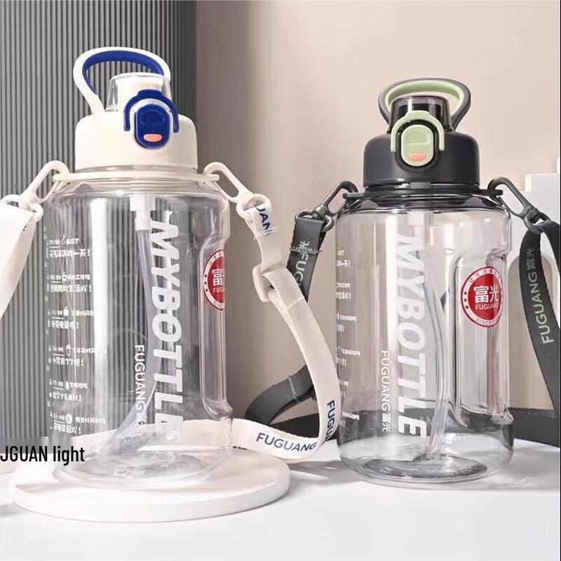 Fuguan Suto 800ml Portable Sport Water Bottle with Straw