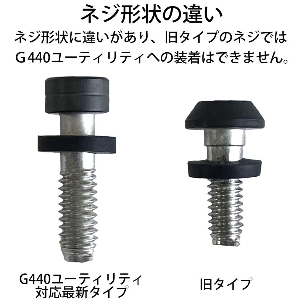 PING pin G440 HYBRID G440 HL HYBRID compatible sleeve 370tip