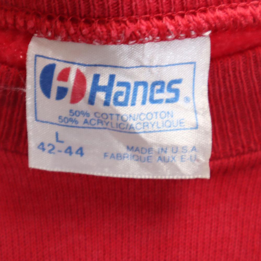 HANES 80s 90s Vintage Harley Davidson Made In the USA Long Sleeve Sweat Trainer Men's Used