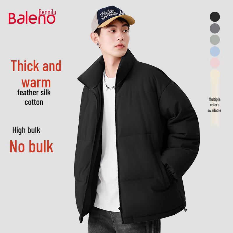 

Baleno Men s Stand-Up Collar Padded Jacket 2XL