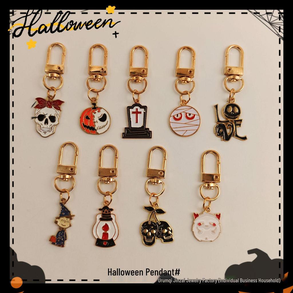 Halloween Skull & Pumpkin Metal Keychain Pendant - Devilish Charm Gift
