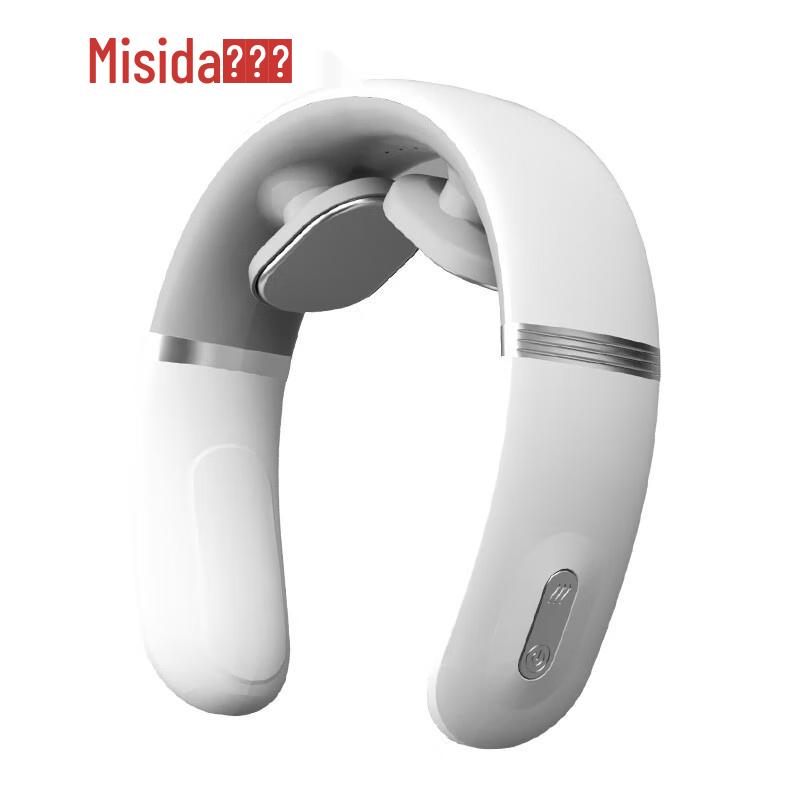 Misida Smart Cervical Neck & Shoulder Massager