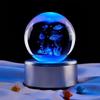 3D Laser Engraved Crystal Ball Night Light - Underwater World Design, Perfect for Classmates & Best Friends' Birthdays