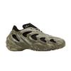 AdiFOM Q 'Olive Strata' GW2218 Herrenschuhe
