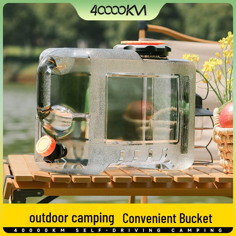 Portable Outdoor Food-Grade PC Water Storage Barrel