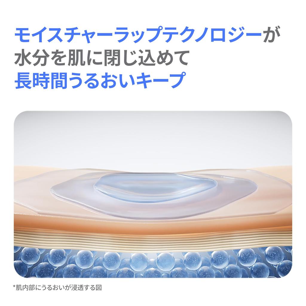 Laneige Water Sleeping Mask N Moisturizing Ceramide Niacinamide Night Mask for Sensitive Skin Korean Skincare